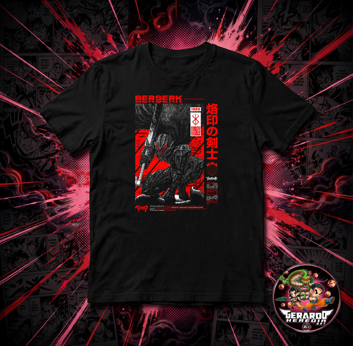 Berserk Guts Berserker Armor Anime T-Shirt - H-Art Edition