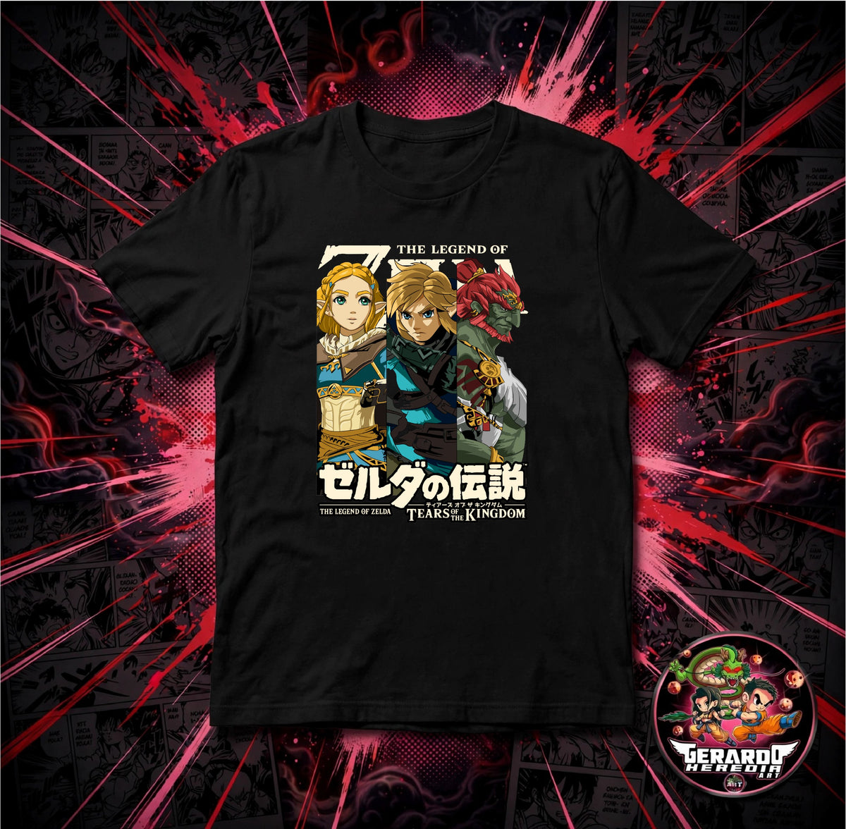 Zelda Tears of the Kingdom Trio Anime T-Shirt - H-Art Edition