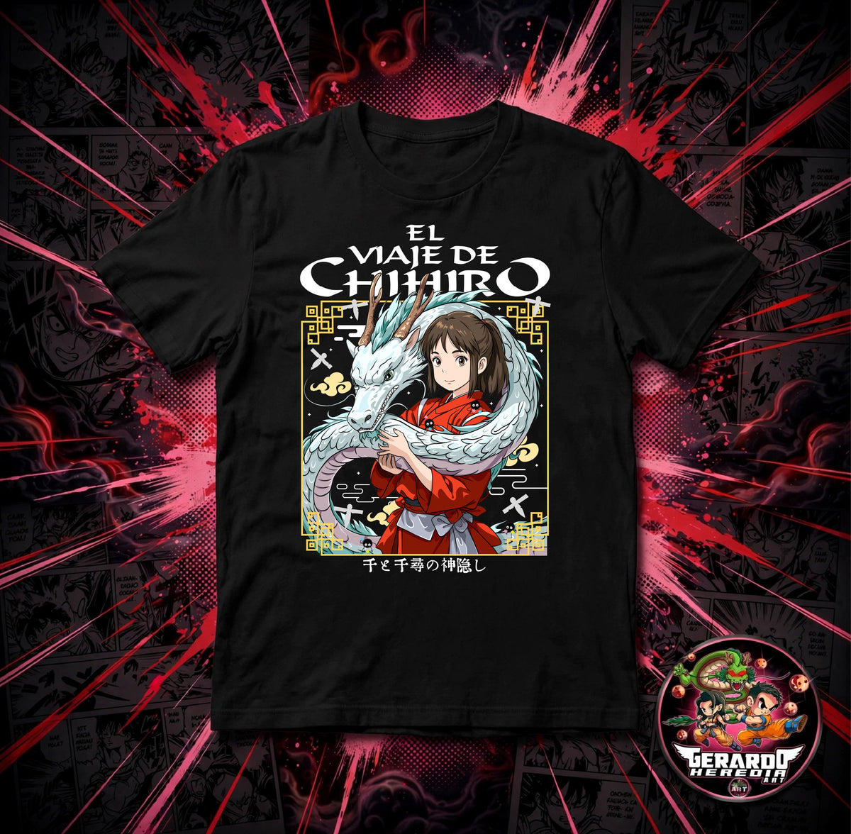 Spirited Away El Viaje de Chihiro Anime T-Shirt - H-Art Edition