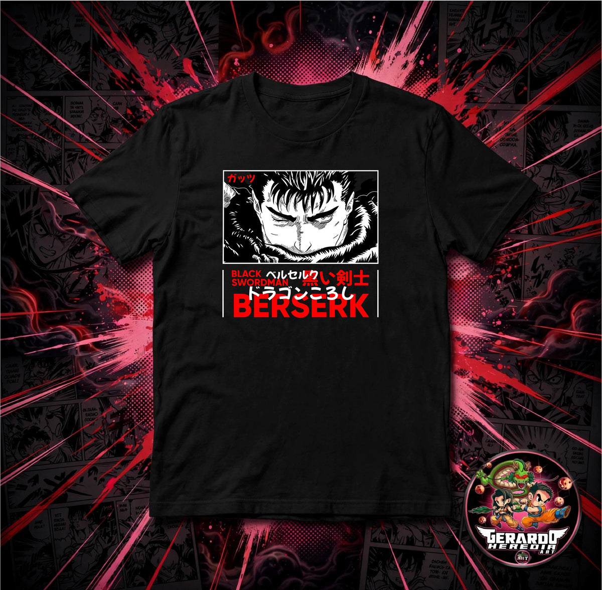 Berserk Guts Black Swordman Anime T-Shirt - H-Art Edition