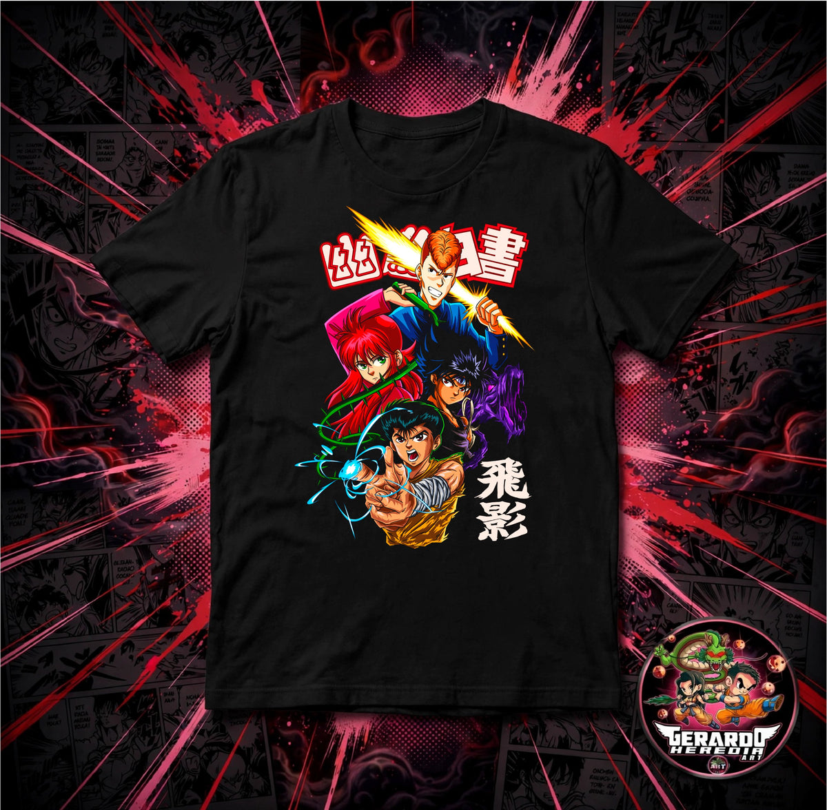 Yu Yu Hakusho Yusuke Anime T-Shirt - H-Art Edition