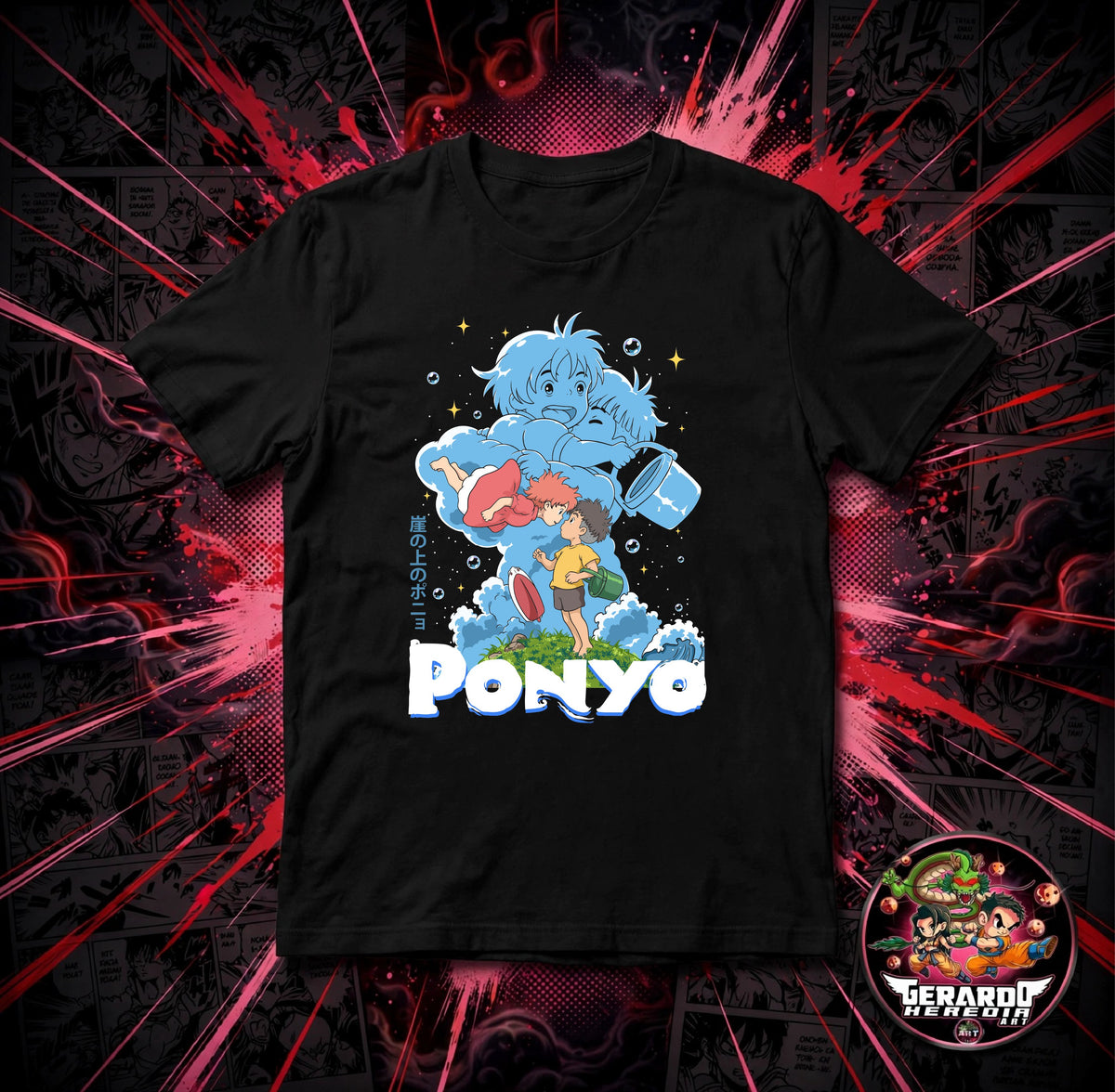 Ponyo Studio Ghibli Anime T-Shirt - H-Art Edition