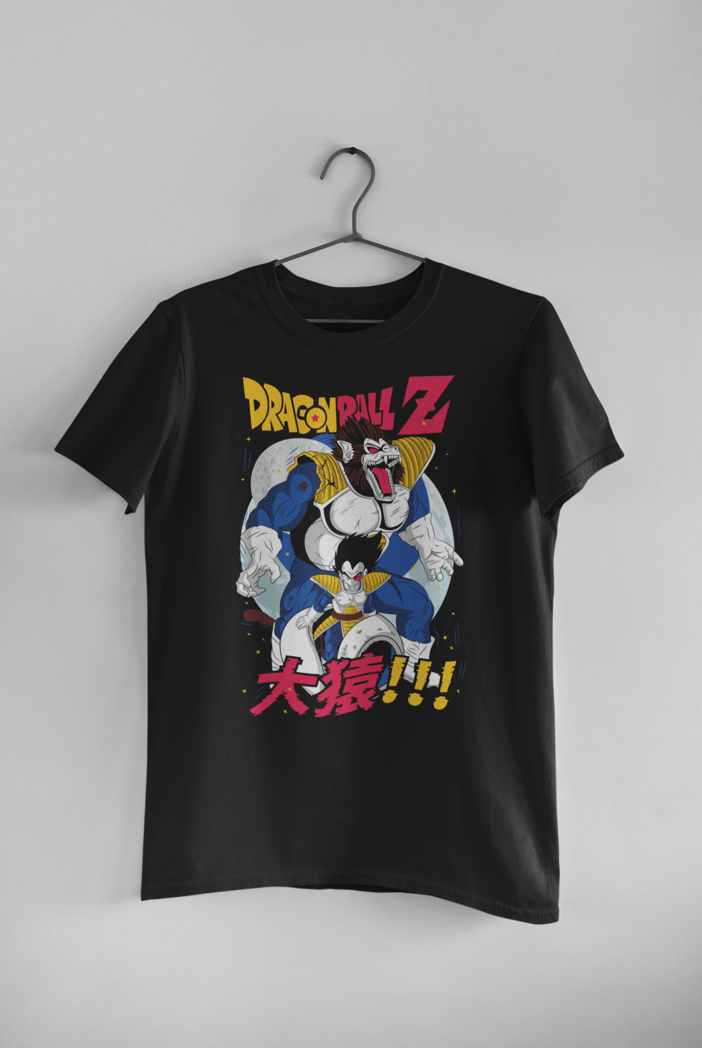 Dragon Ball Z โ Vegeta Oozaru