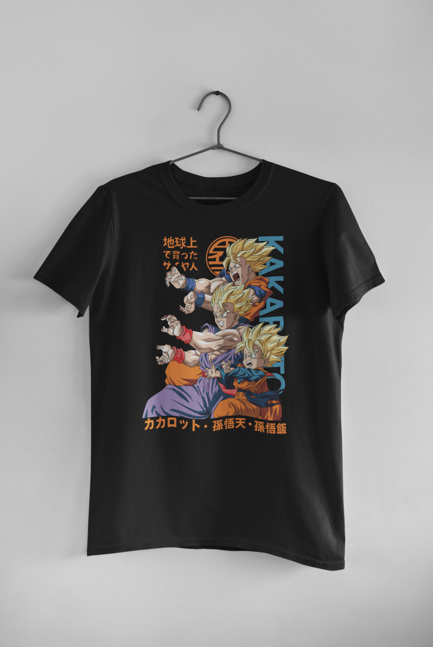 Dragon Ball Z โ Family Kamehameha