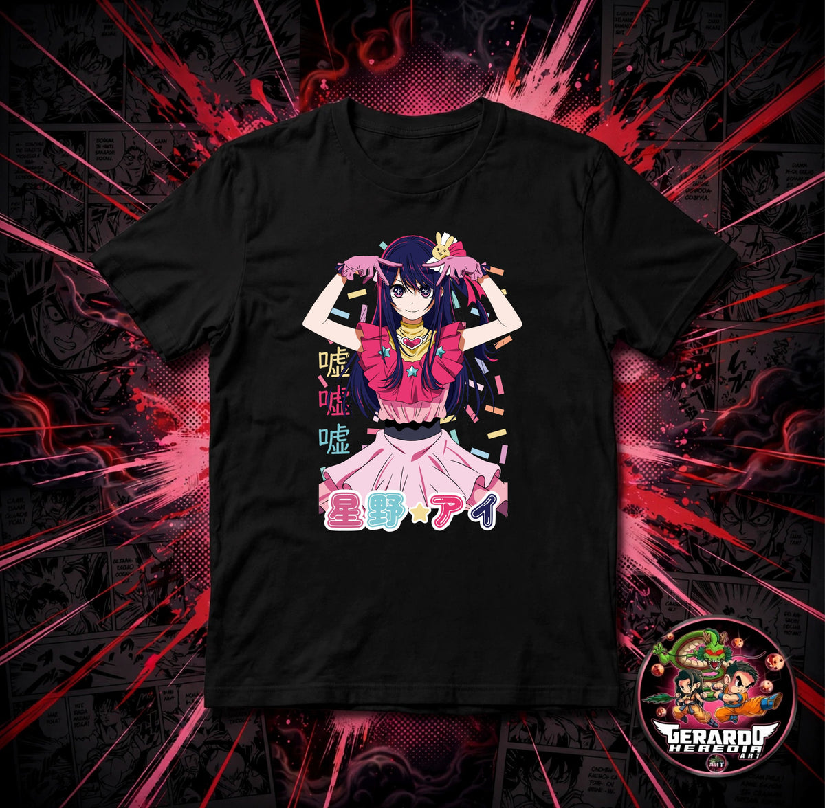 Oshi no Ko Ai Hoshino Idol Anime T-Shirt - H-Art Edition