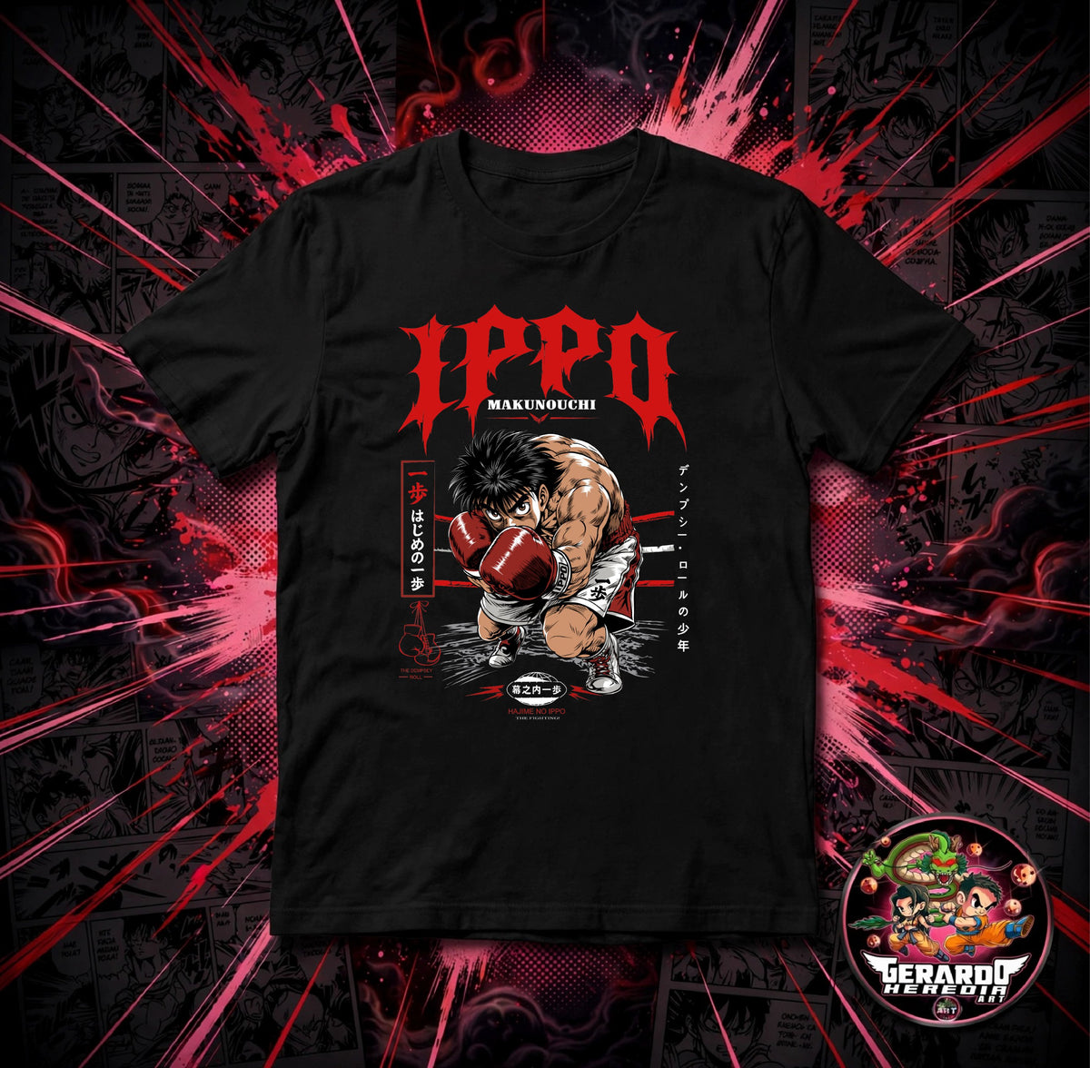 Hajime no Ippo Makunouchi Anime T-Shirt - H-Art Edition