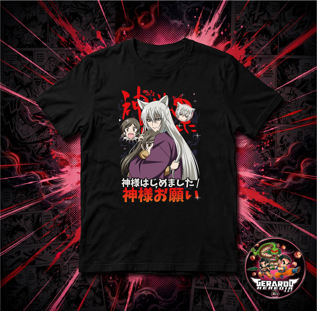 Kamisama Kiss Tomoe Anime T-Shirt - H-Art Edition