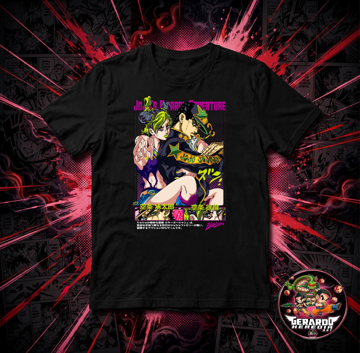 JoJos Bizarre Adventure Jotaro Jolyne Anime T-Shirt - H-Art Edition
