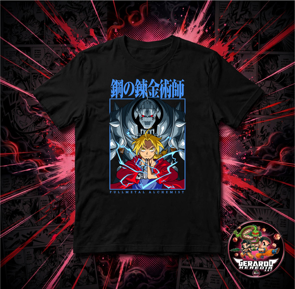 Fullmetal Alchemist Edward Alphonse Anime T-Shirt - H-Art Edition