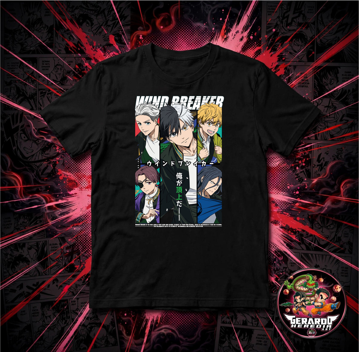 Wind Breaker Haruka Sakura Anime T-Shirt - H-Art Edition