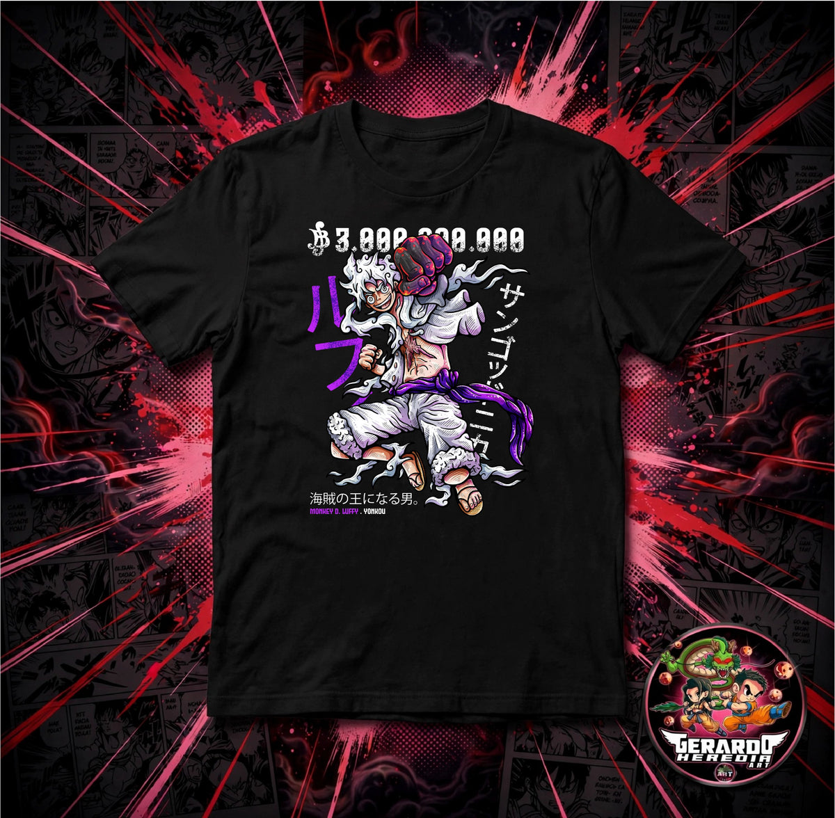 One Piece Gear 5 Luffy Bounty Anime T-Shirt - H-Art Edition