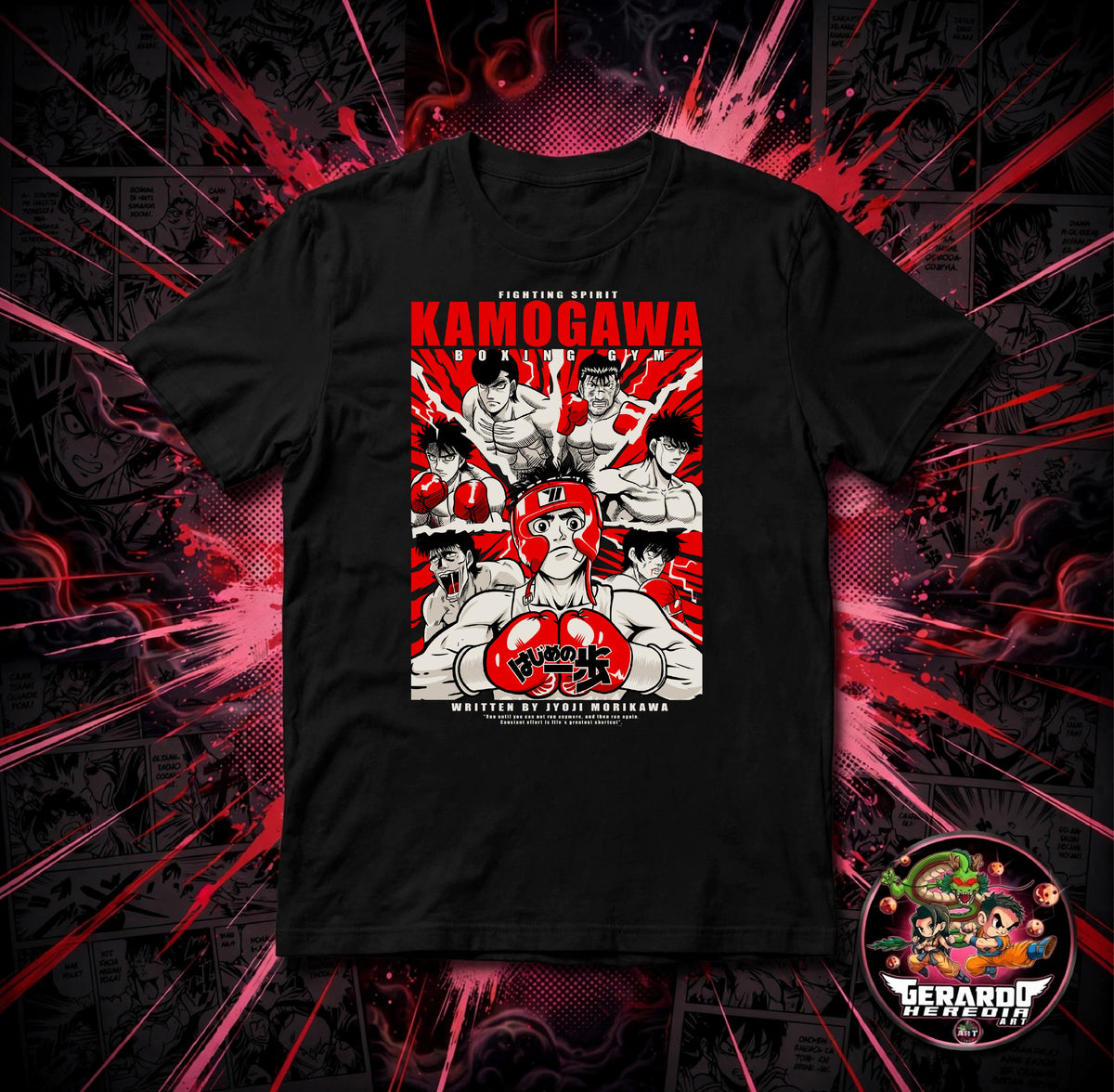 Hajime no Ippo Kamogawa Boxing Gym Anime T-Shirt - H-Art Edition