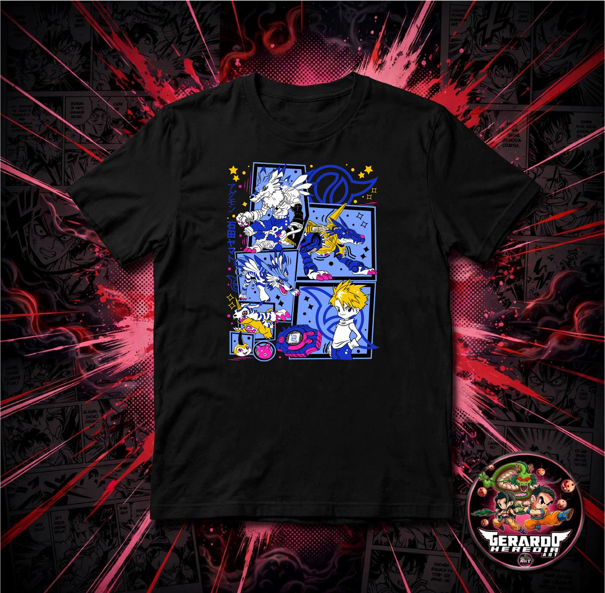 Digimon Matt Garurumon Anime T-Shirt - H-Art Edition