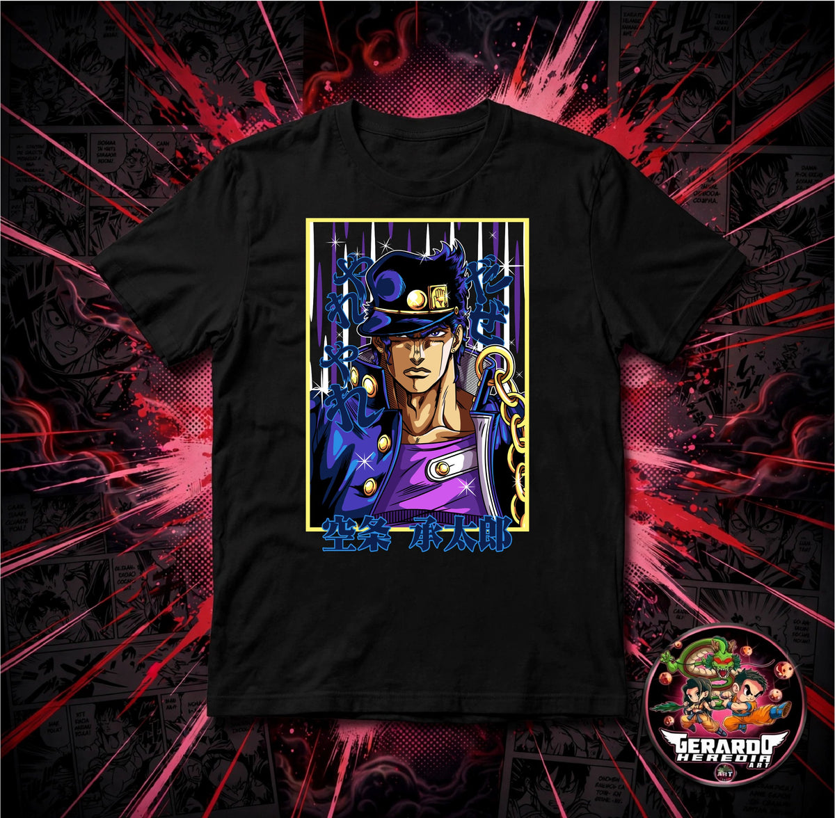 Jojos Bizarre Adventure Jotaro Kujo Anime T-Shirt - H-Art Edition