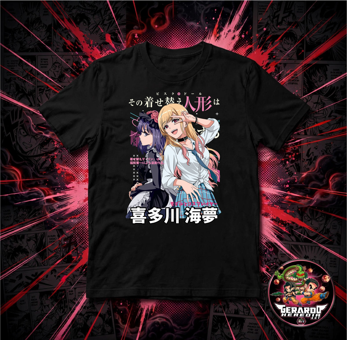 My Dress-Up Darling Marin Kitagawa Anime T-Shirt - H-Art Edition