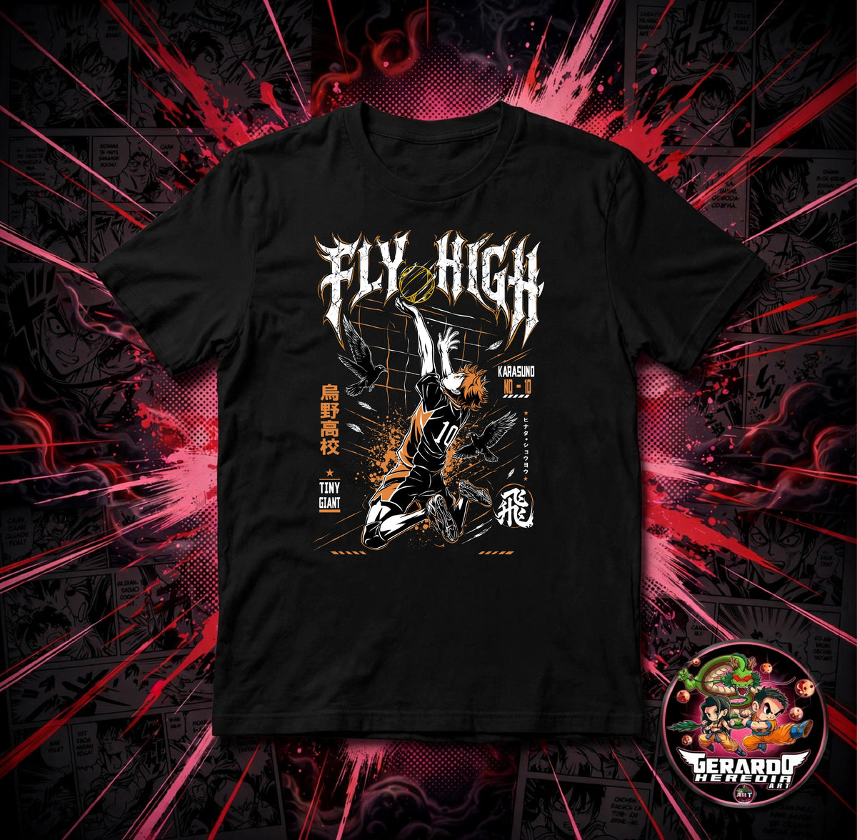Haikyuu Hinata Fly High Anime T-Shirt - H-Art Edition