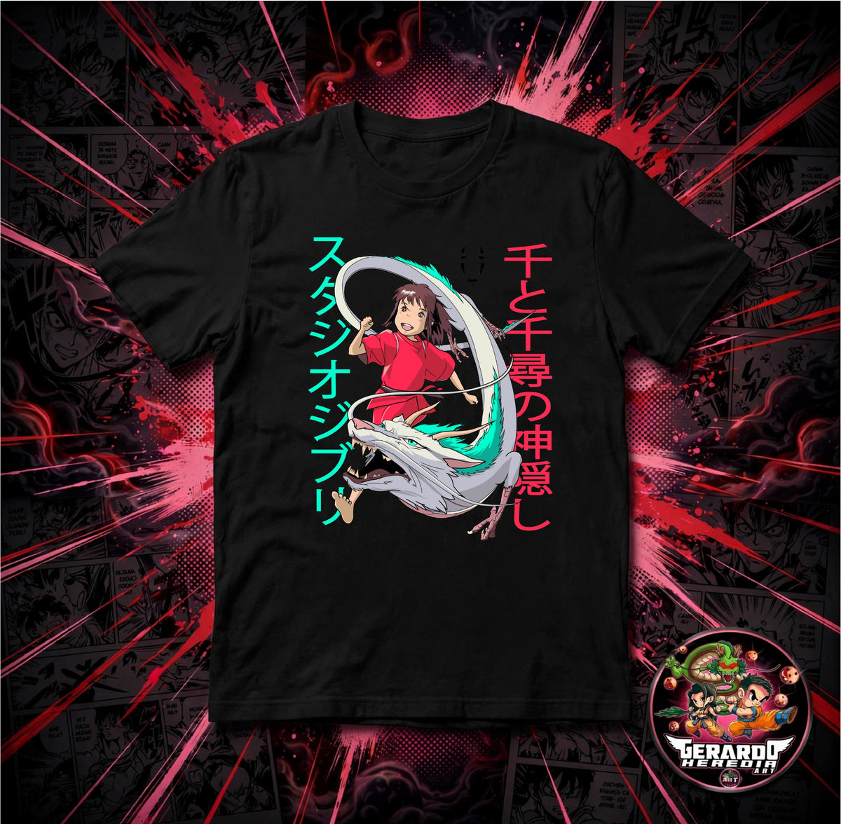 Spirited Away Chihiro Haku Dragon Anime T-Shirt - H-Art Edition