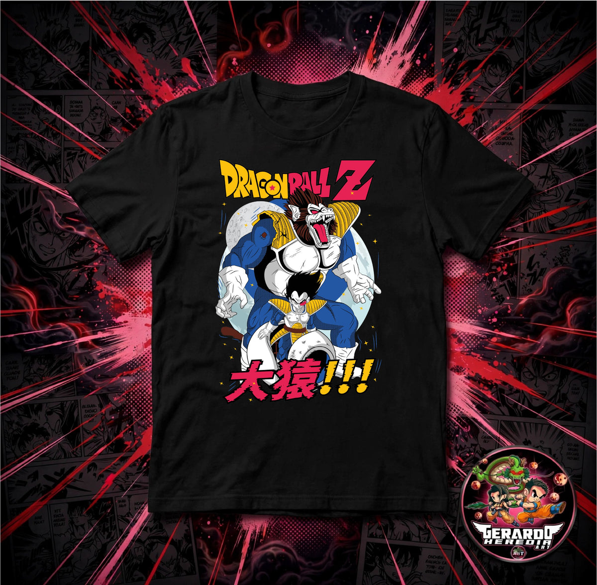 Dragon Ball Z Vegeta Great Ape Oozaru Anime T-Shirt - H-Art Edition