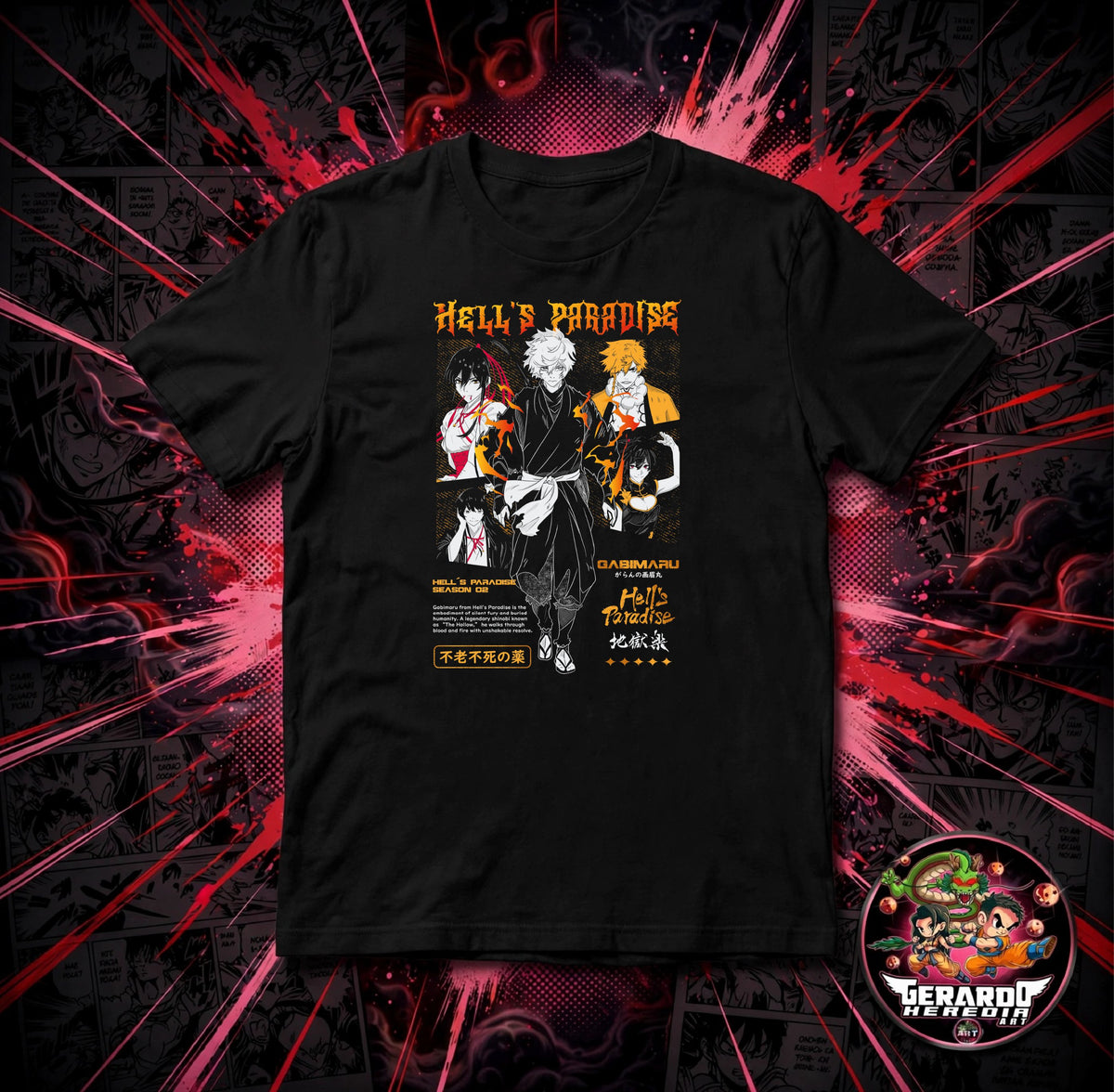 Hells Paradise Gabimaru Anime T-Shirt - H-Art Edition