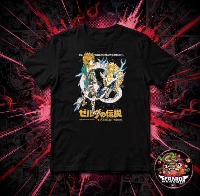 Zelda Tears of the Kingdom Gaming T-Shirt - H-Art Edition