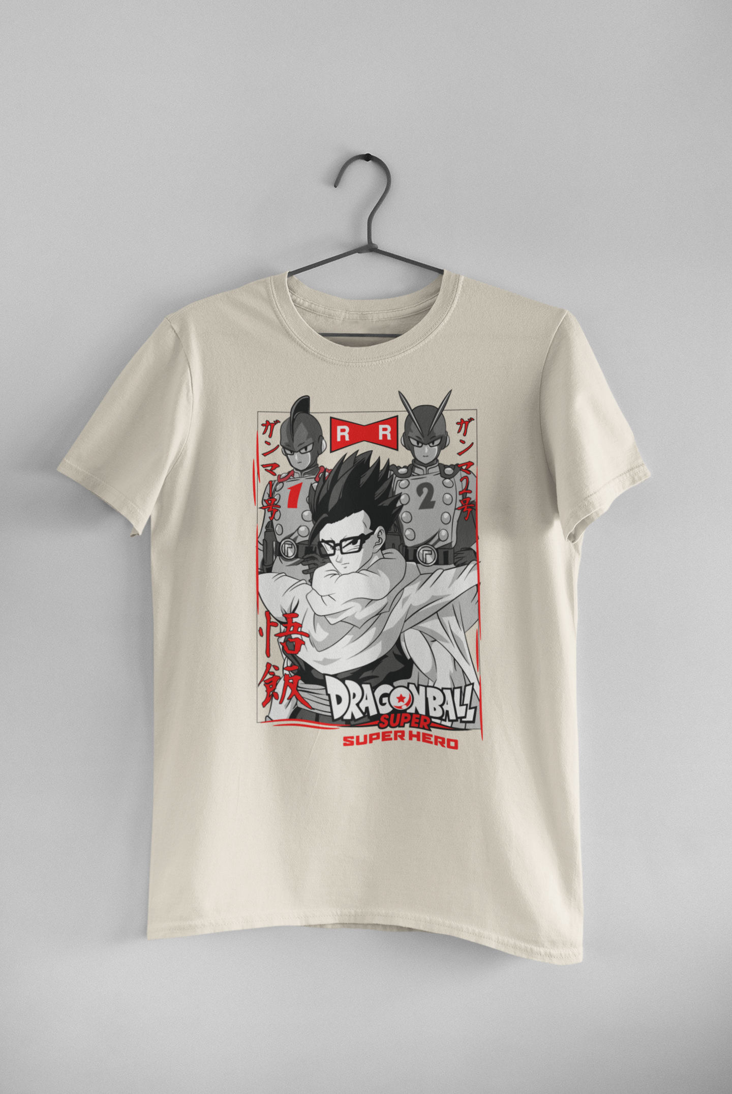 Dragon Ball Super: Super Hero – Gohan – Gamma 1 & Gamma 2