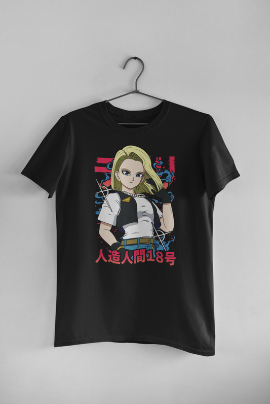 Dragon Ball Graphic-Android 18