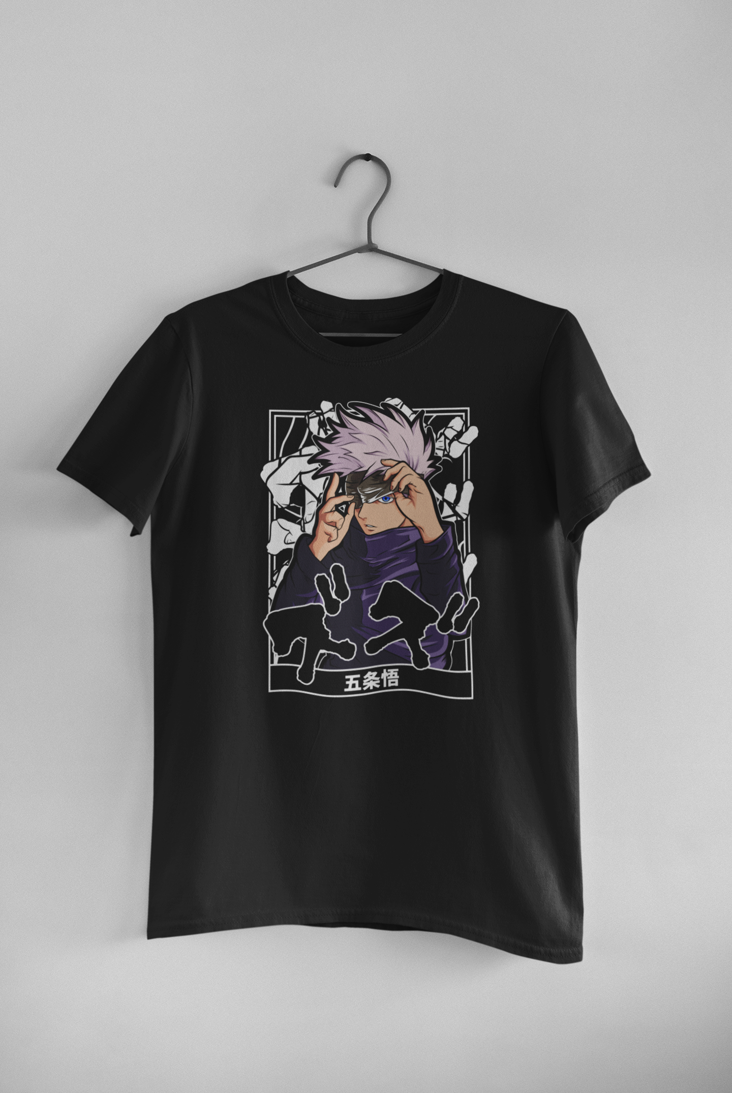 Gojo Satoru T-Shirt – Infinite Power
