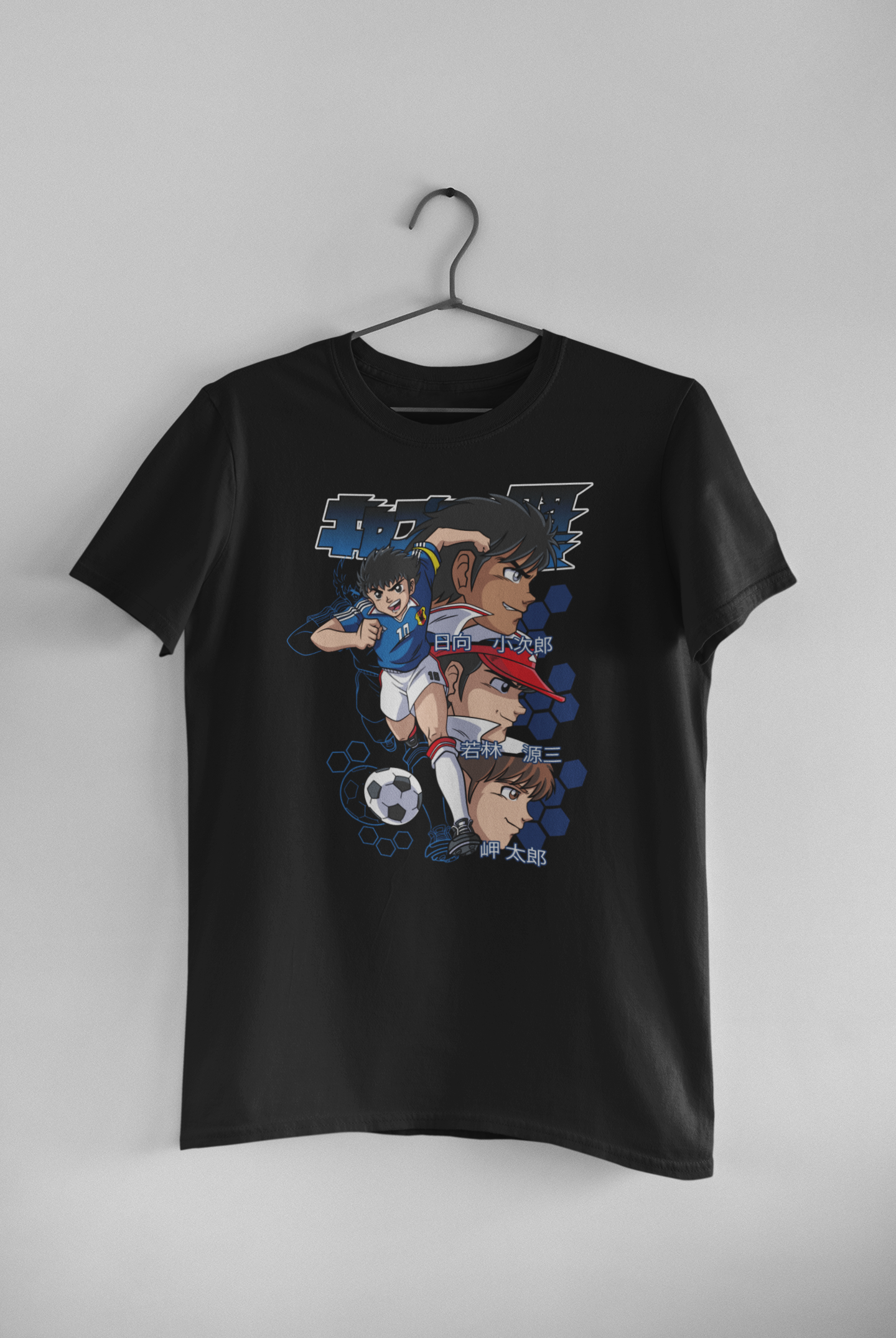 Captain Tsubasa – Hinata, Misaki, Wakabayashi