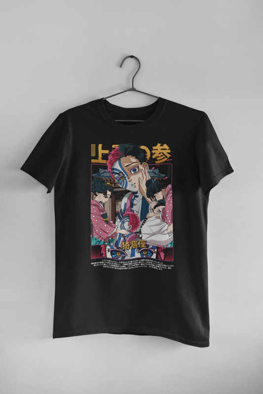 Akaza – Upper Rank Three