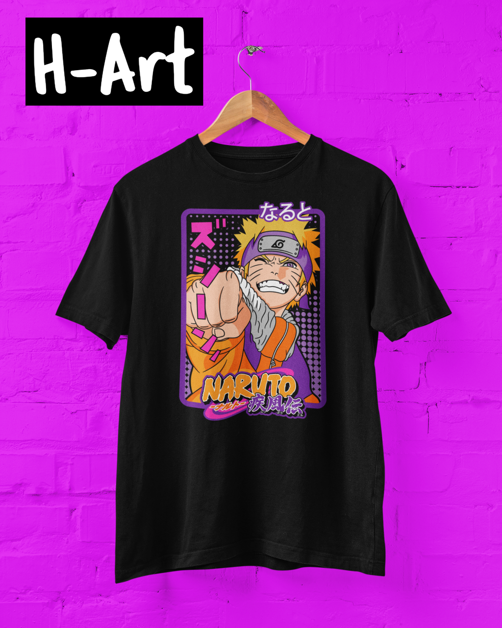 Naruto Pop Style T-Shirt – Never Give Up!