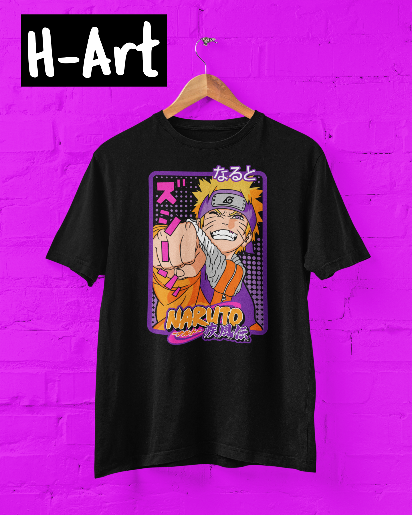 Naruto Pop Style T-Shirt – Never Give Up!