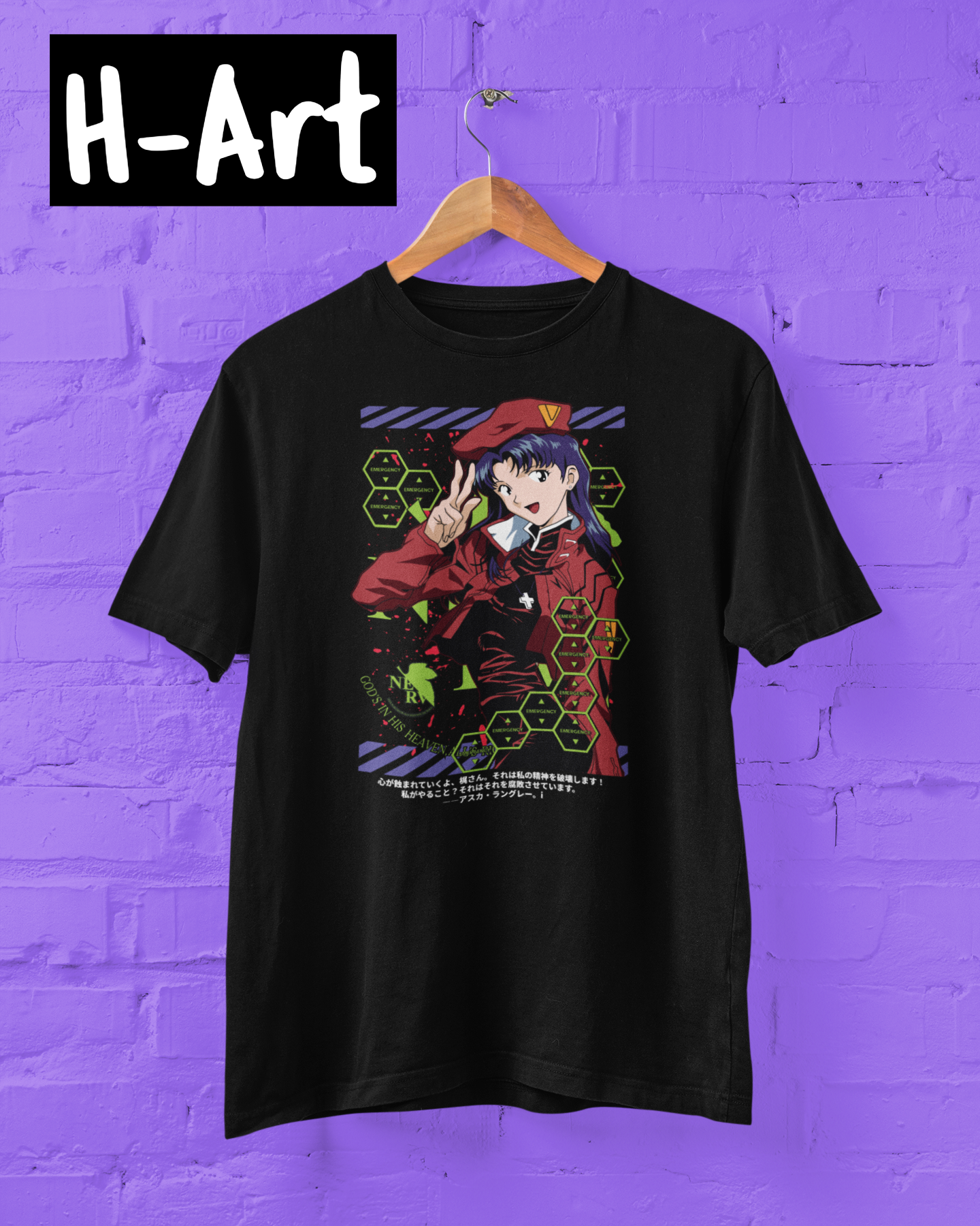 Misato Katsuragi T-Shirt – NERV Spirit