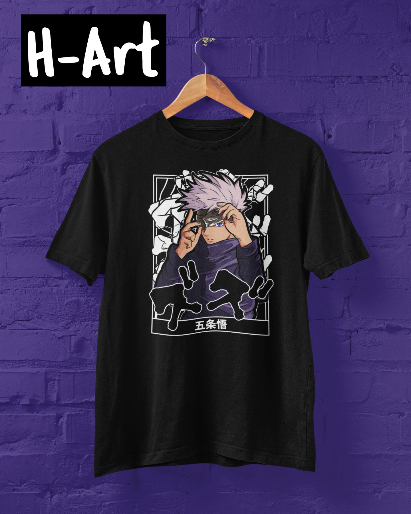 Gojo Satoru T-Shirt – Infinite Power