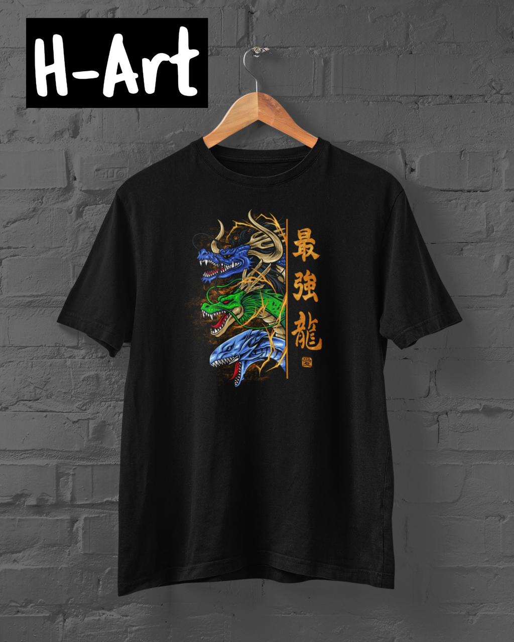 Playera Dragones Supremos – Supreme Dragons T-Shirt (H-Art)