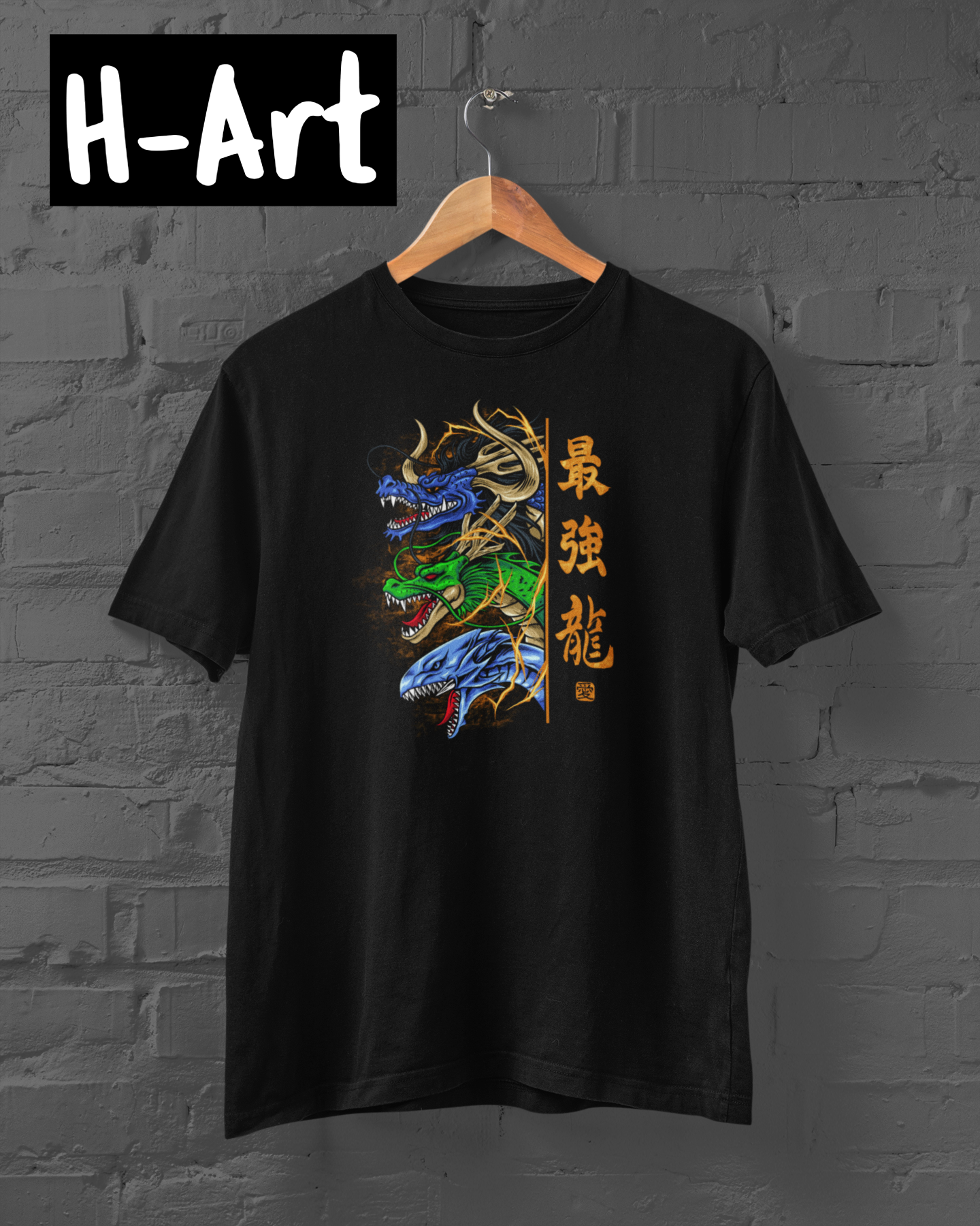 Playera Dragones Supremos – Supreme Dragons T-Shirt (H-Art)