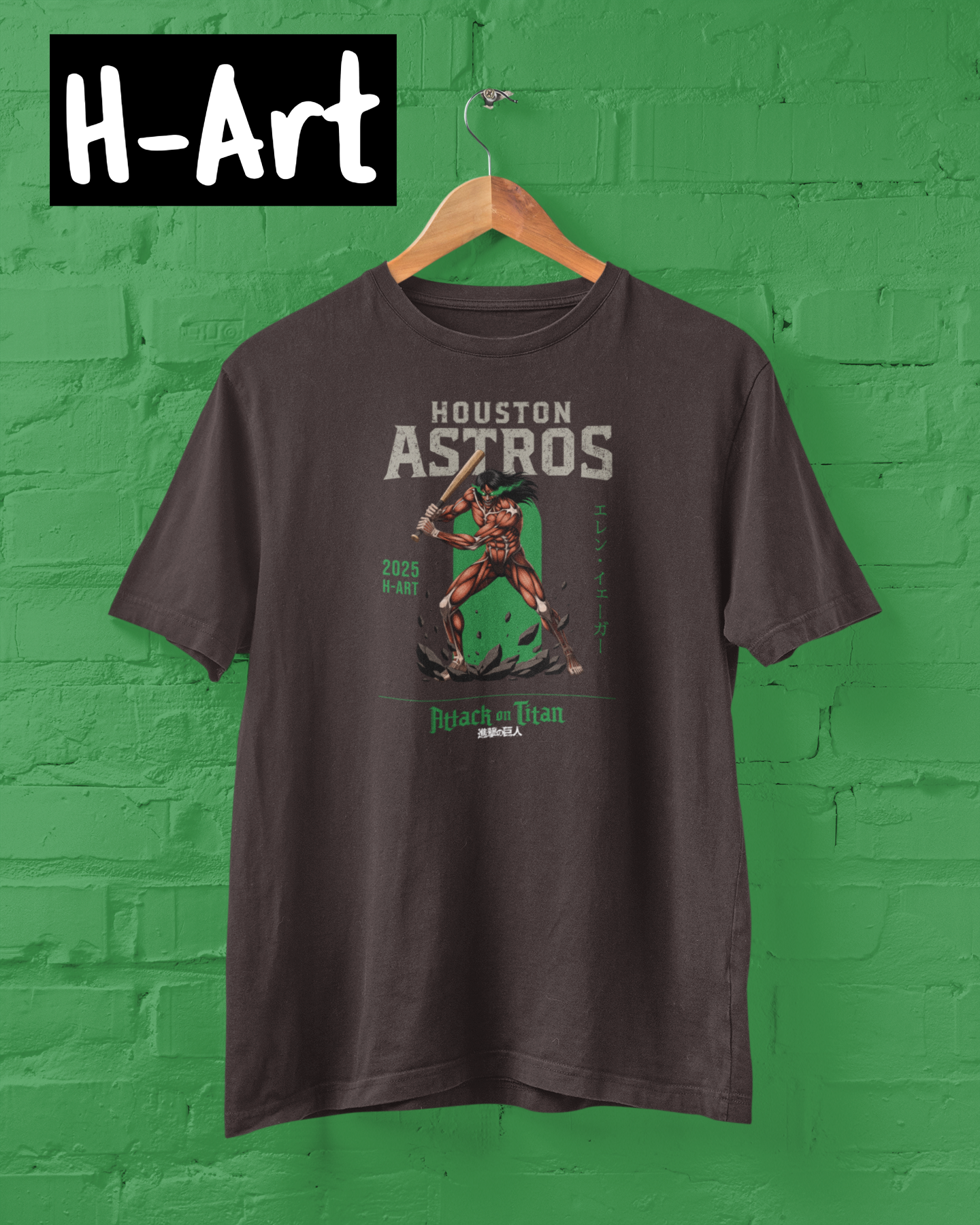 Houston-Eren Attack on Titan Special by H-Art (Copia)