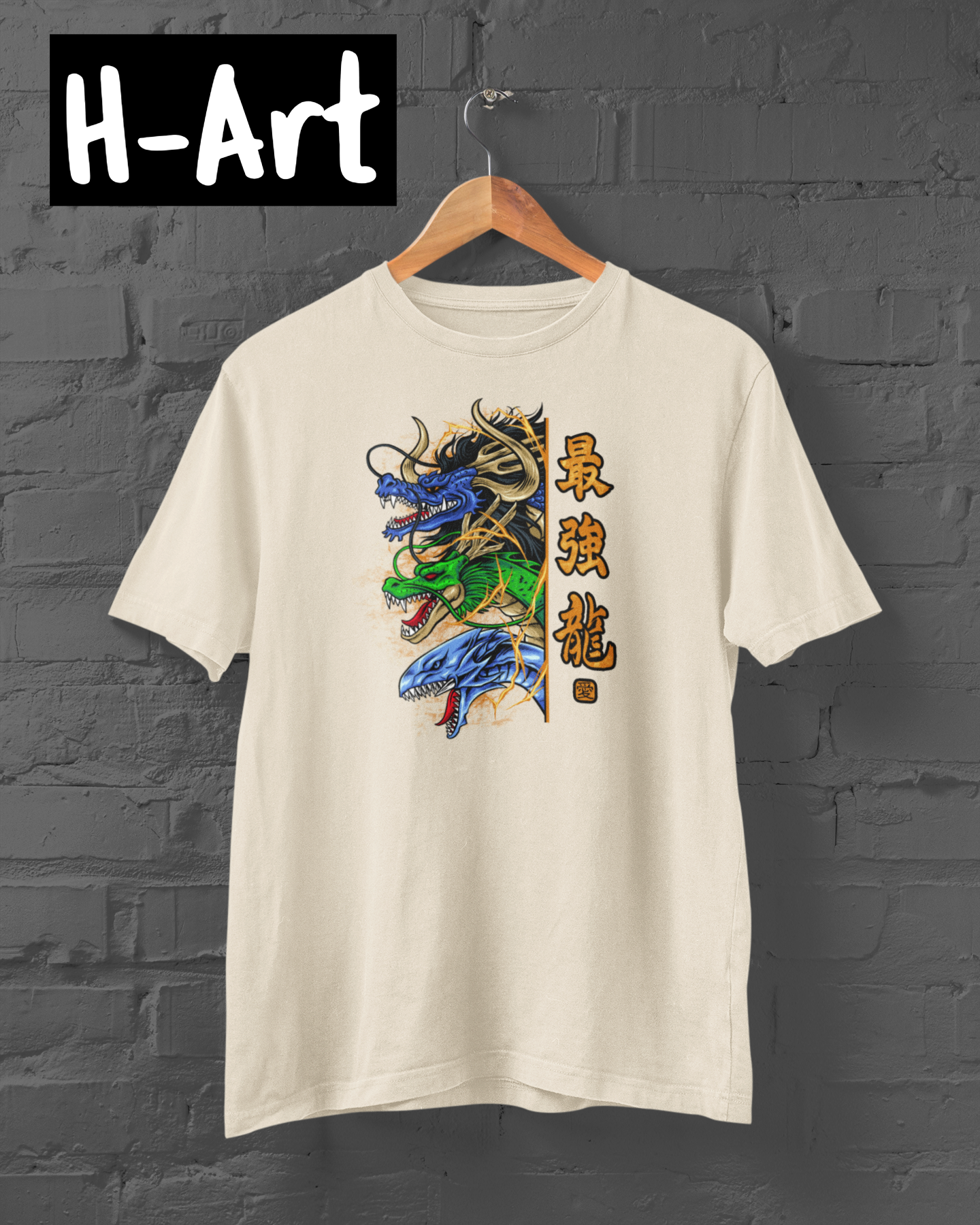 Playera Dragones Supremos – Supreme Dragons T-Shirt (H-Art)