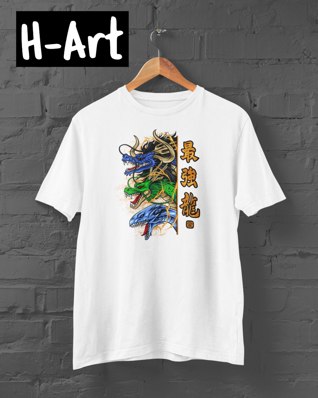 Playera Dragones Supremos – Supreme Dragons T-Shirt (H-Art)