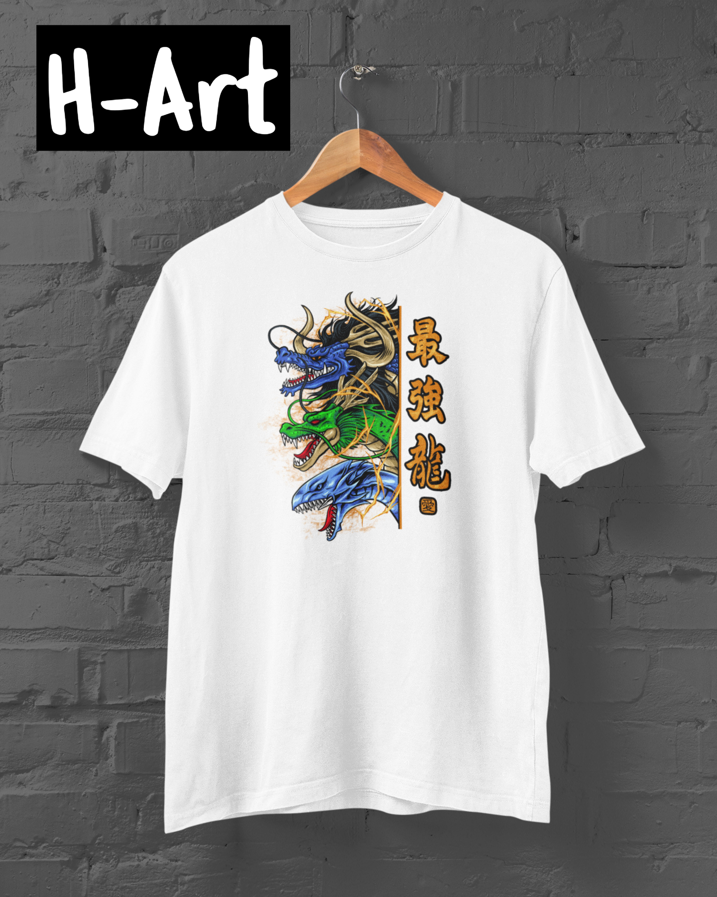Playera Dragones Supremos – Supreme Dragons T-Shirt (H-Art)