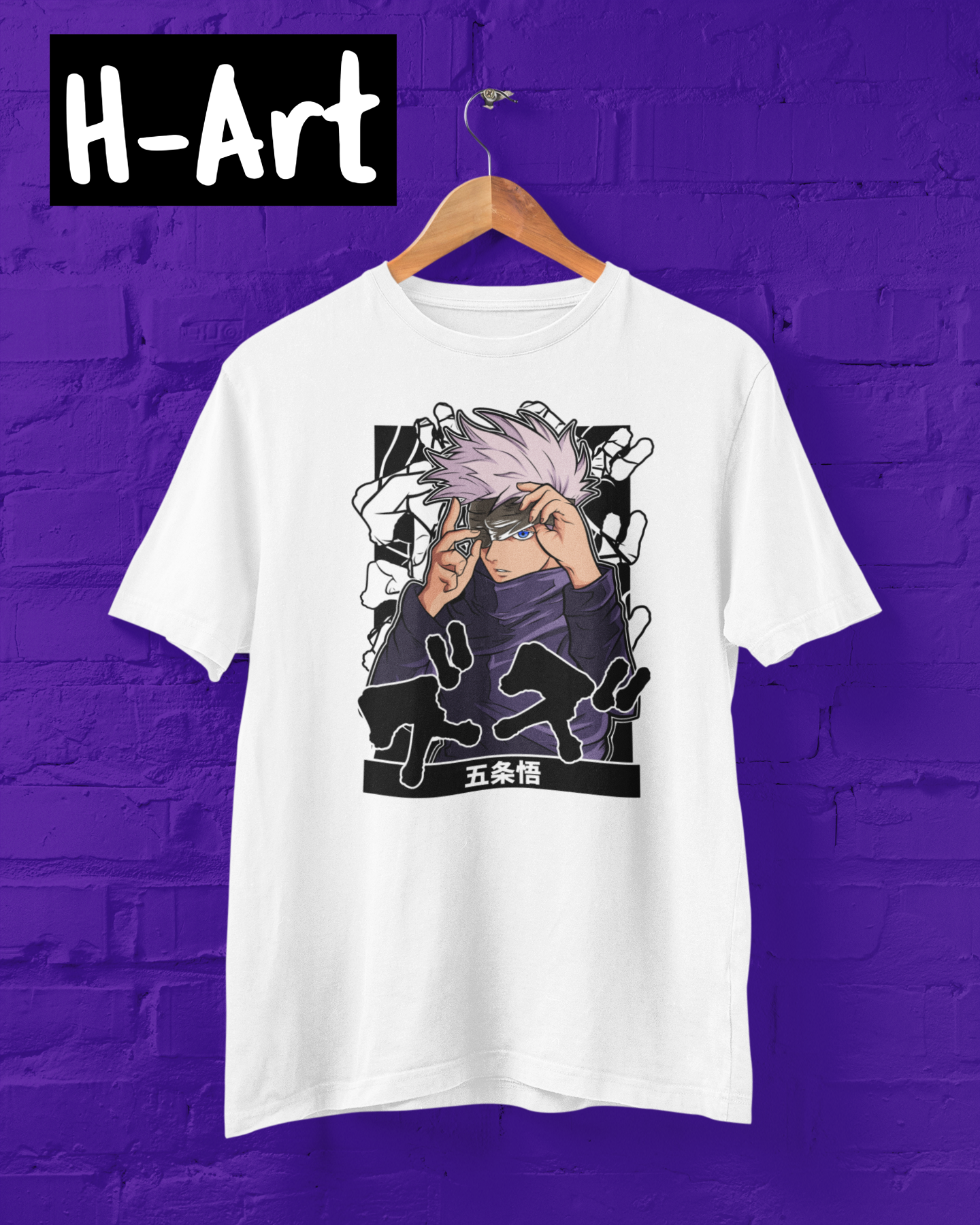 Gojo Satoru T-Shirt – Infinite Power