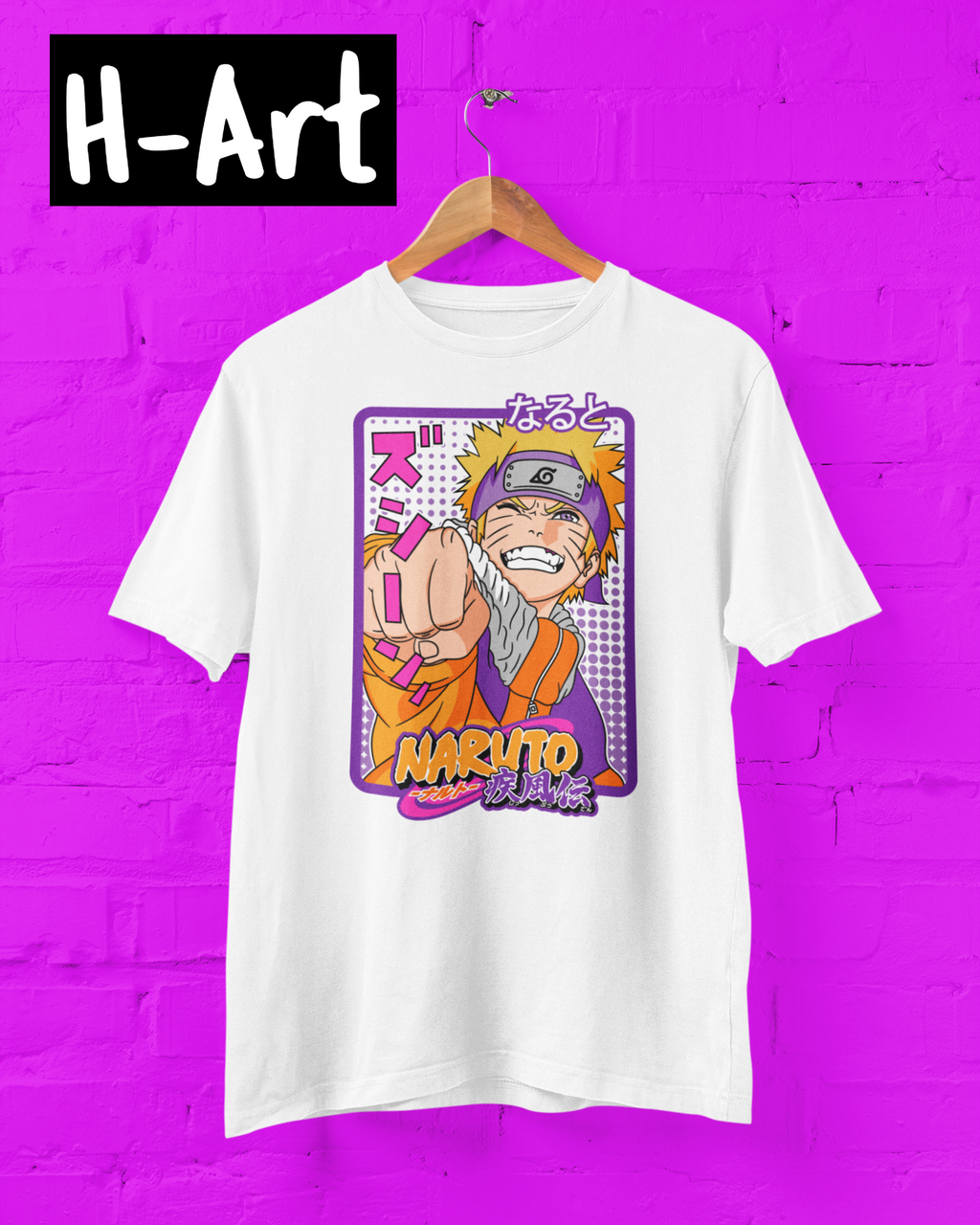 Naruto Pop Style T-Shirt – Never Give Up!