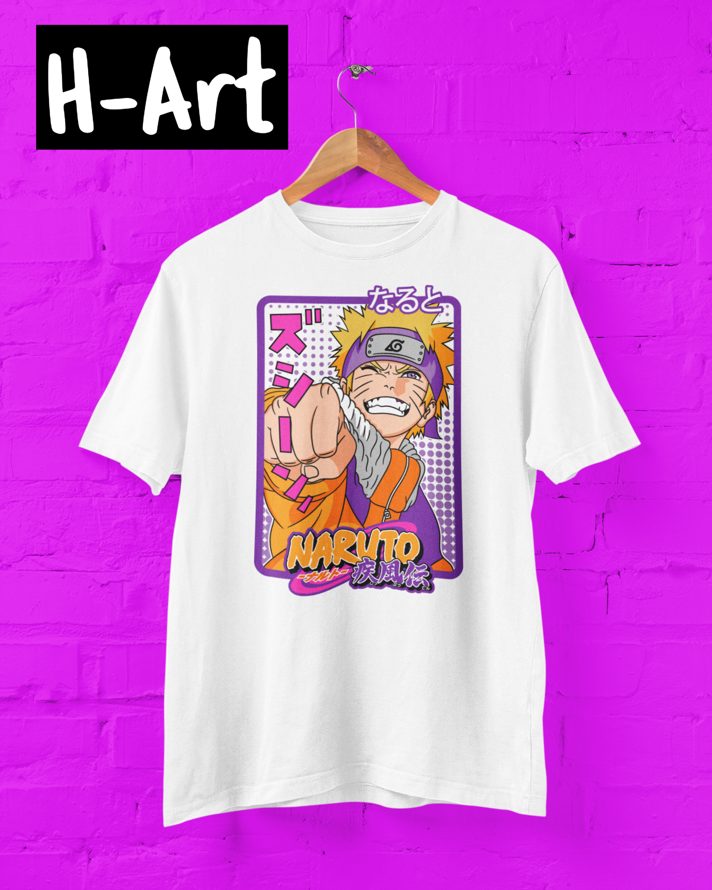 Naruto Pop Style T-Shirt – Never Give Up!